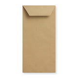 Enveloppe manille 220x110 mm (DL)
