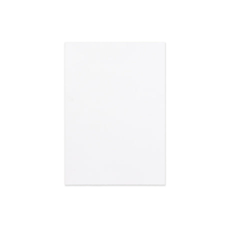 Enveloppe Blanche à Dos Cartonné 254x178 mm