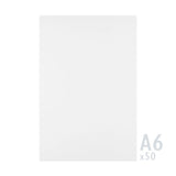 Papier blanc cassé 250g/m²