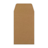 Enveloppe manille à soufflet 162x114x25 mm (C6)